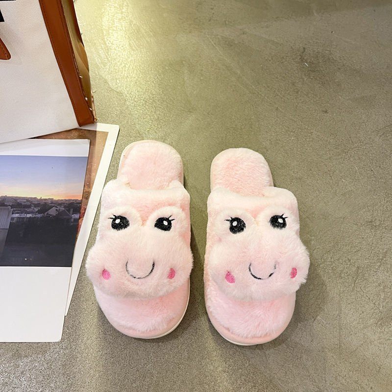 Bear Fluffy Slippers