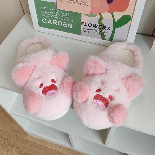 Cute Cat Fluffy Slippers