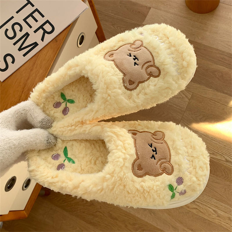 Bear Fluffy Slippers