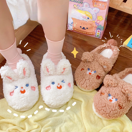 Bear Fluffy Slippers