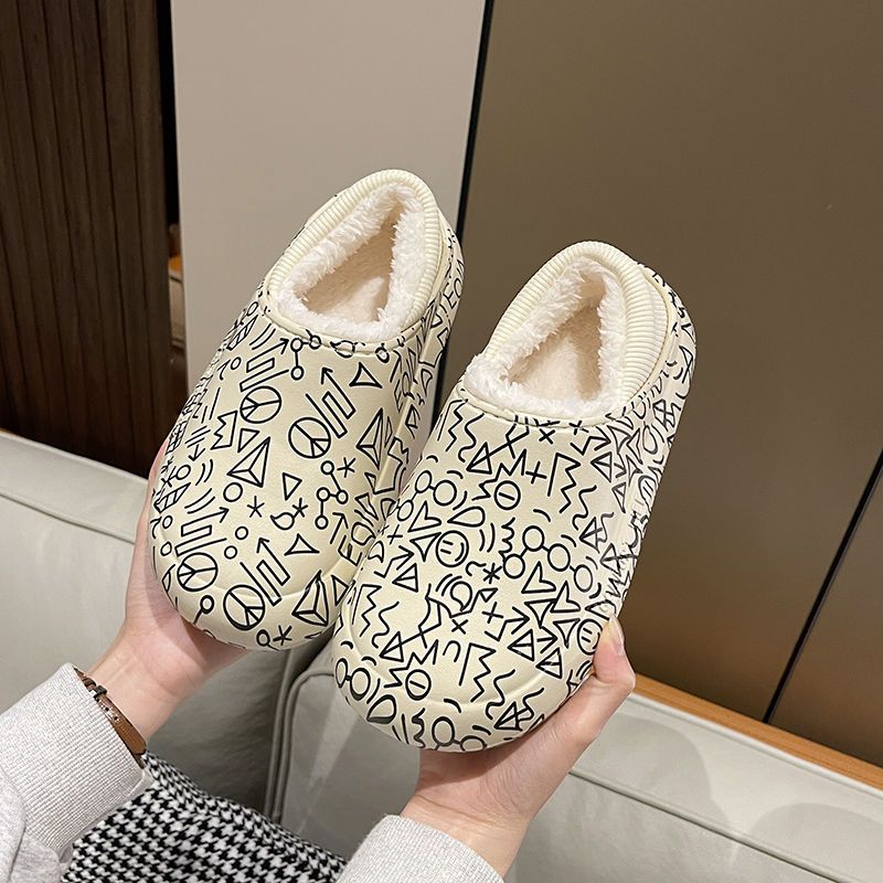 Cute animation cotton slippers