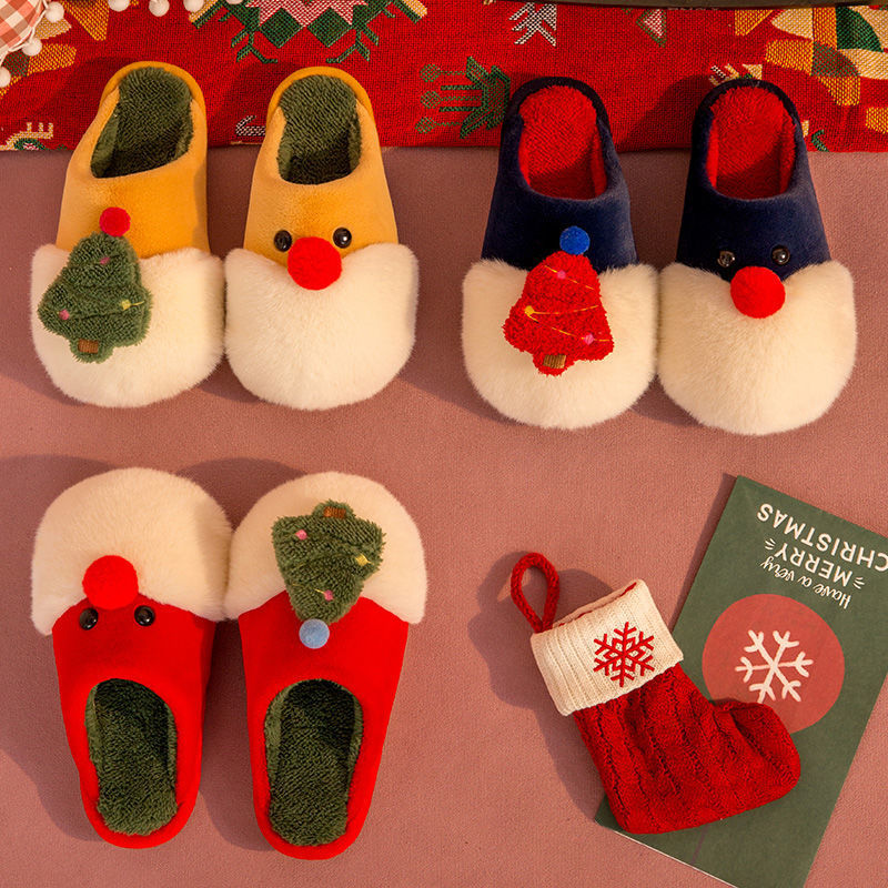 Christmas Fluffy Slippers