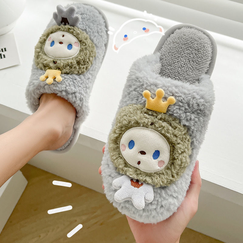 Fluffy Slippers