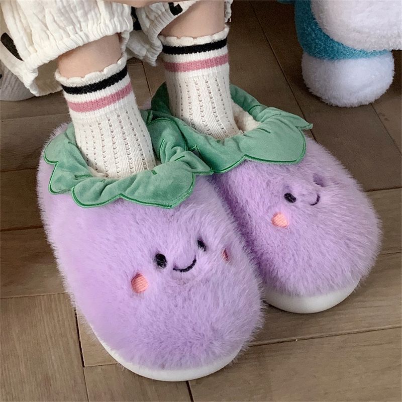 Cute Vegetable Fluffy Slippers