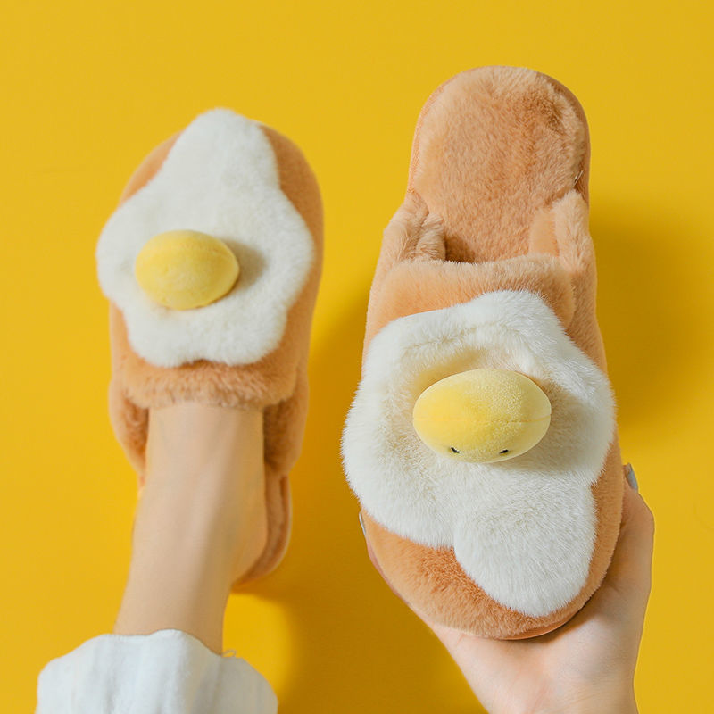 Egg Fluffy Slippers