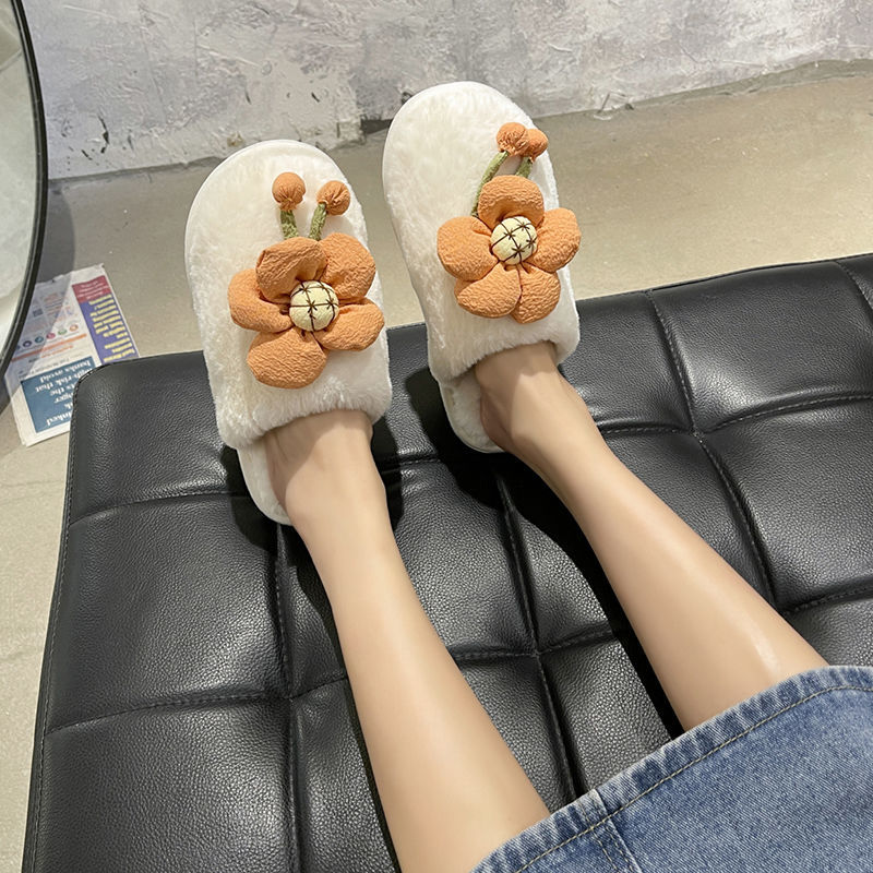 Flower Fluffy Slippers