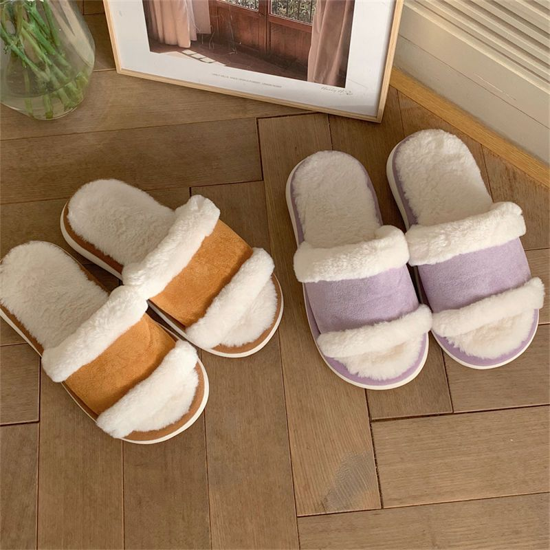 Simple warm cotton slippers