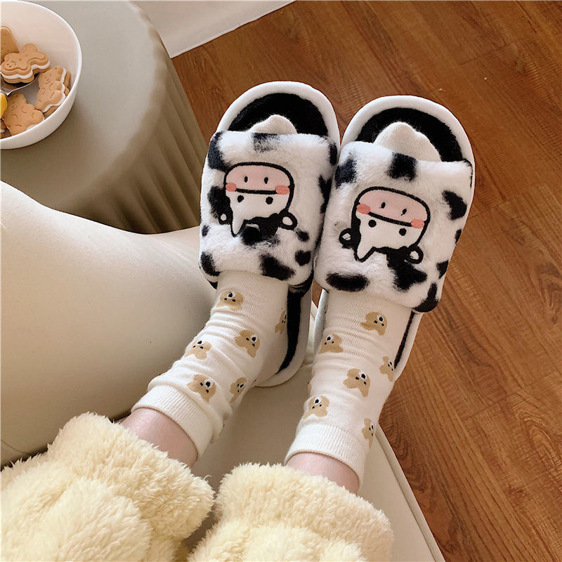 Cow Fluffy Slippers