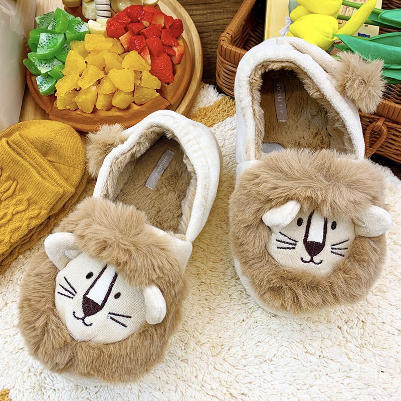 Lion Fluffy Slippers