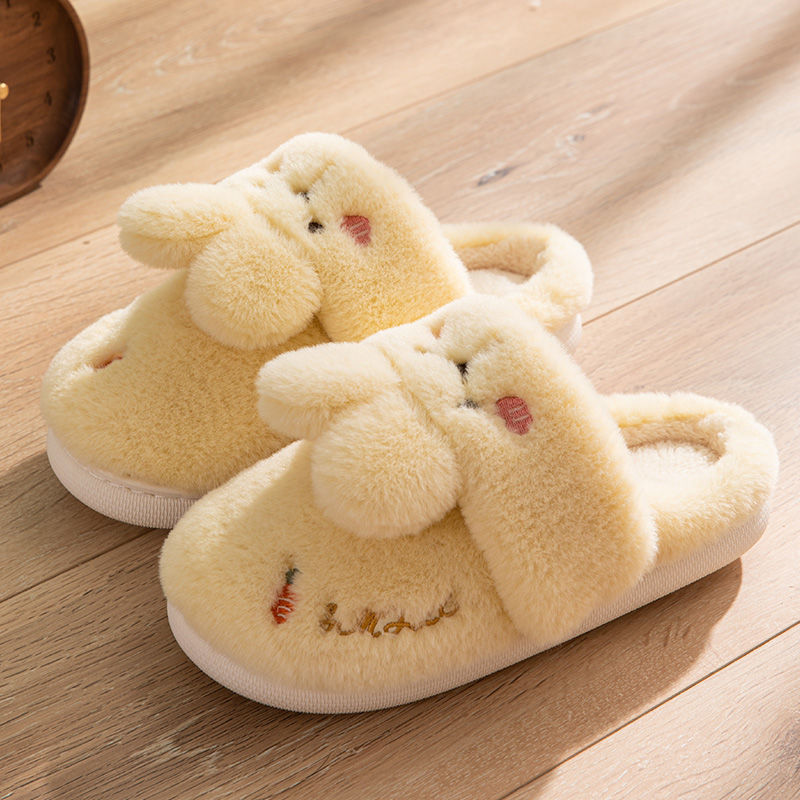 Rabbit Fluffy Slippers