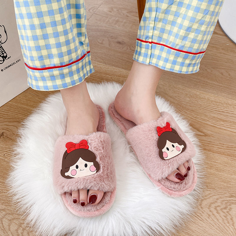 Girls Fluffy Slippers