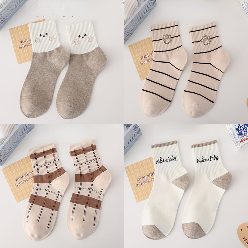 Bear Socks, 4-Pair Pack