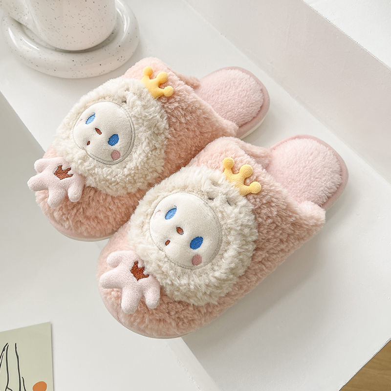 Fluffy Slippers