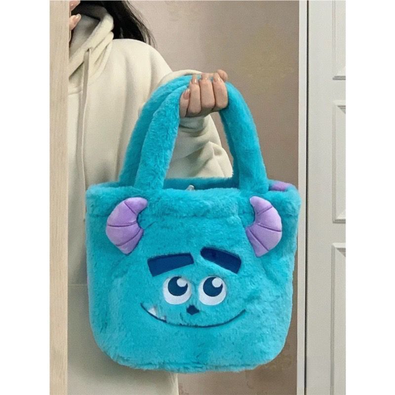 Cute Sullivan Bag