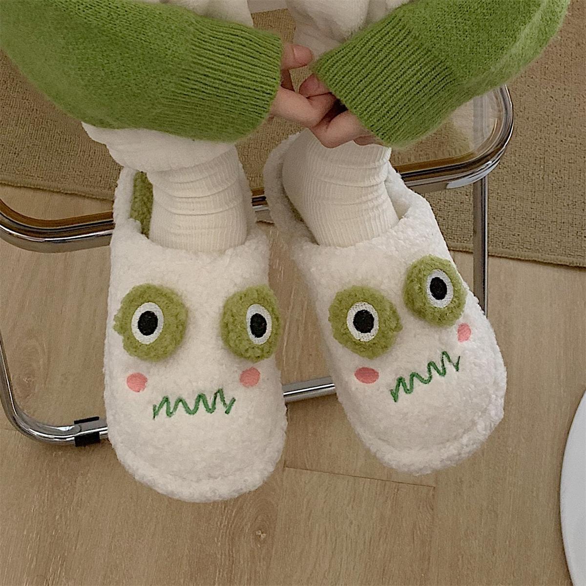 Fluffy Slippers