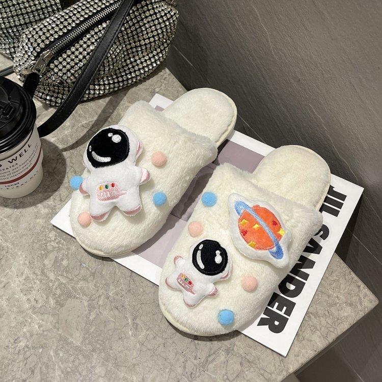 Astronaut Fluffy Slippers