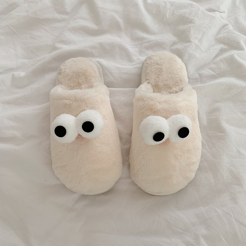 Fluffy Slippers