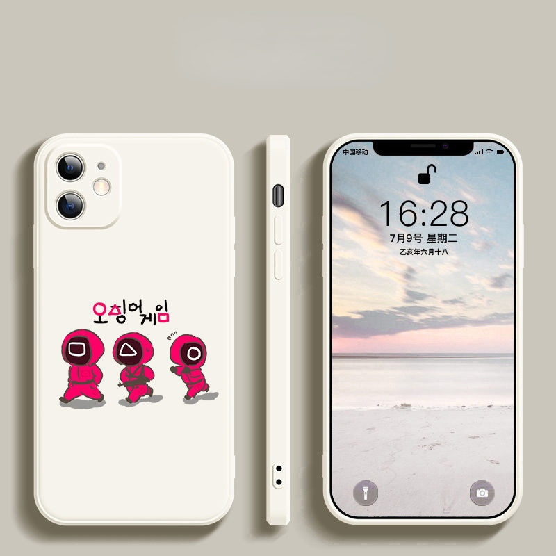 Squid Game Phone Case