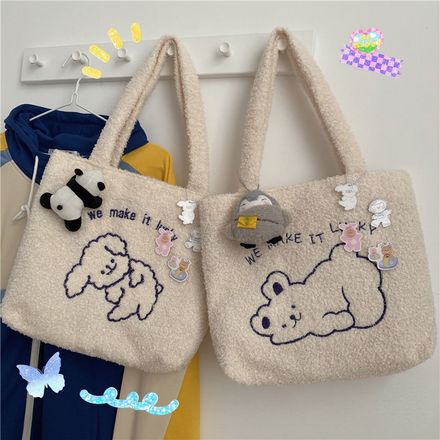 Fluffy Bear Shoulder Bag