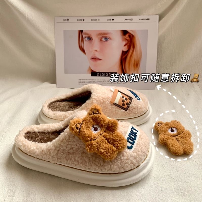 Bear Fluffy Slippers