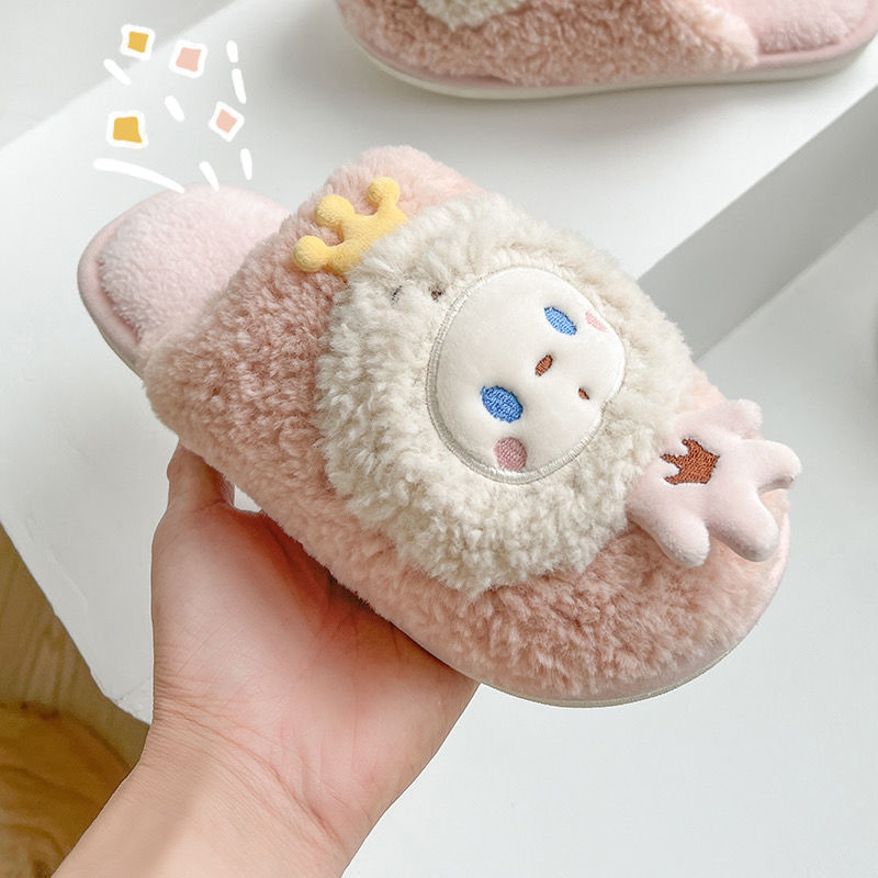 Fluffy Slippers