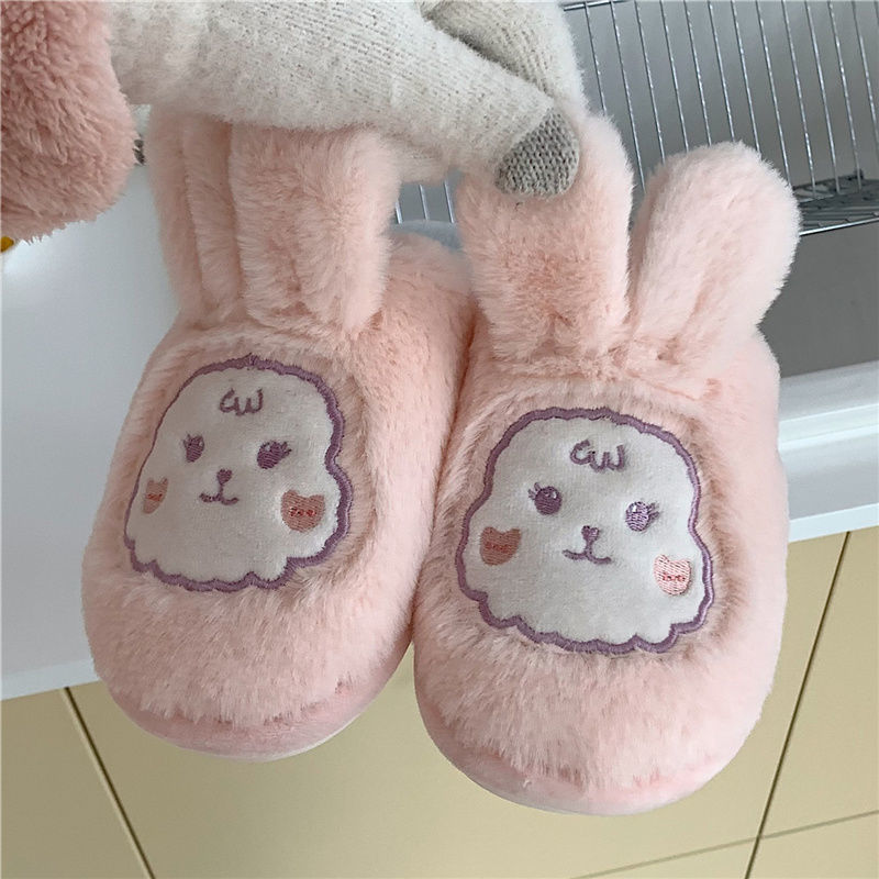 Rabbit Fluffy Slippers