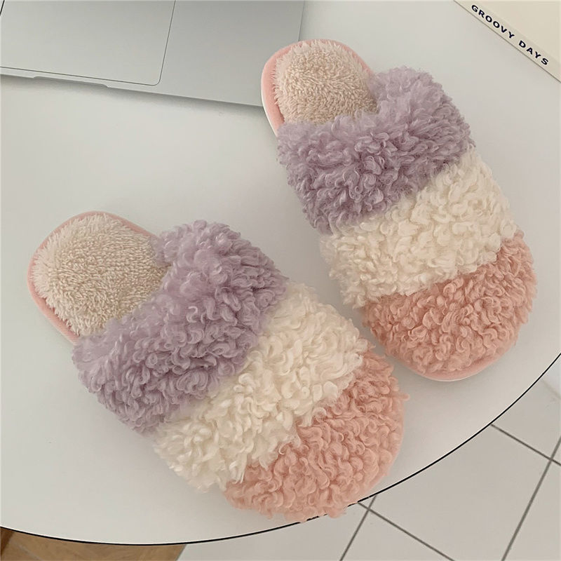 Ranibow Fluffy Slippers