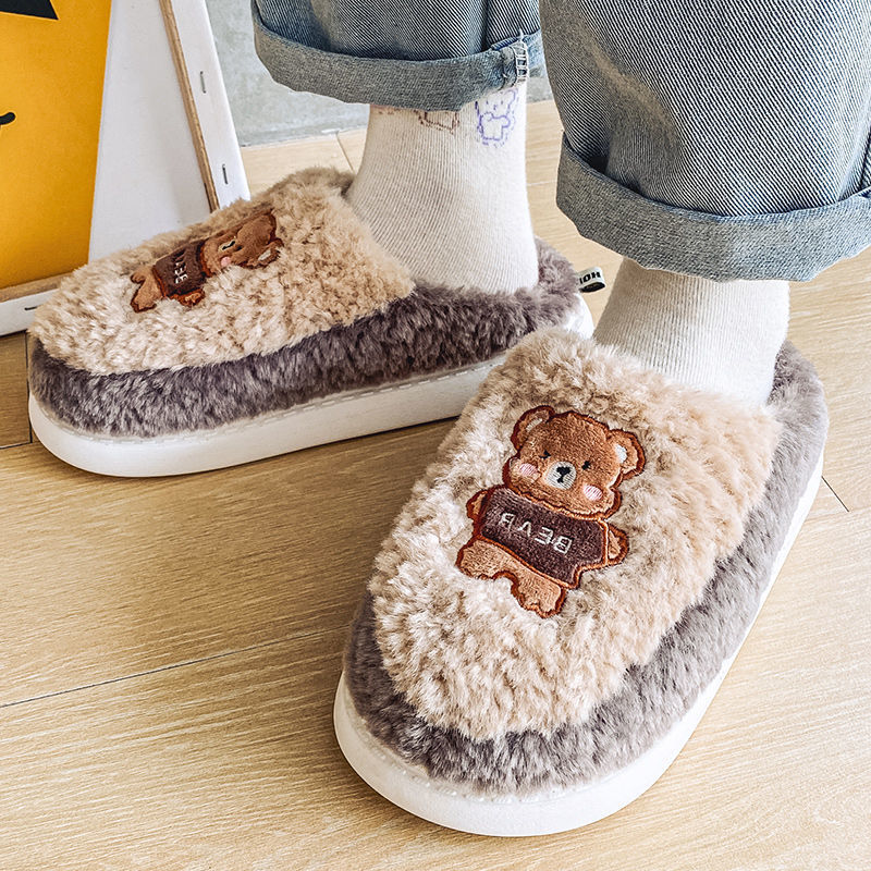 Bear Fluffy Slippers