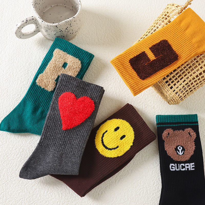 Heart Socks, 5-Pair Pack