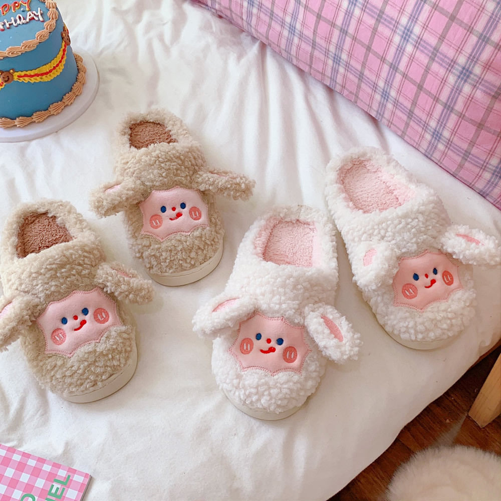 Sheep Fluffy Slippers