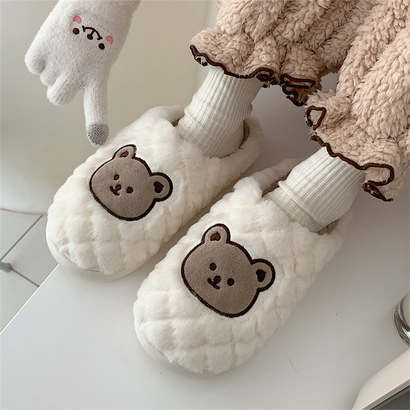 Bear Fluffy Slippers