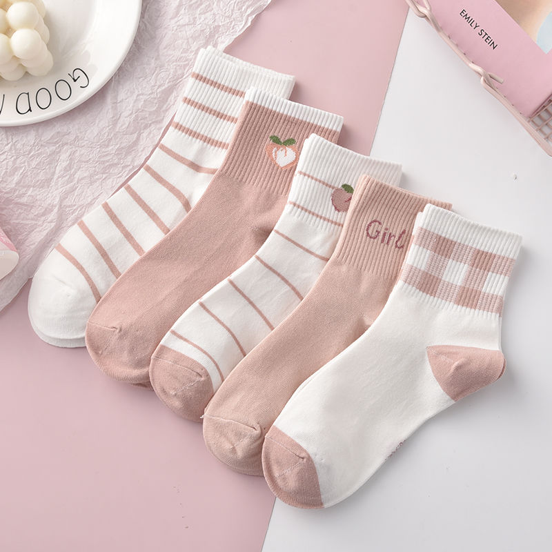 Rabbit Socks, 5-Pair Pack