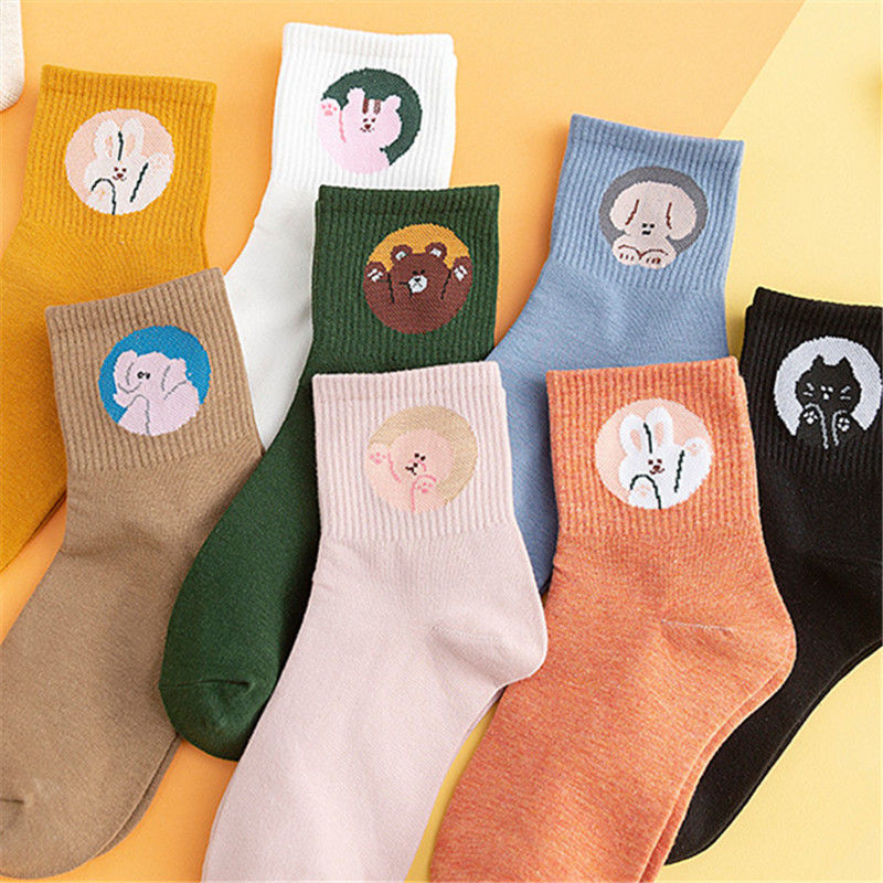 Socks, 8-Pair Pack