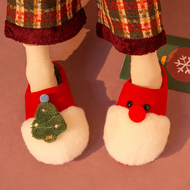 Christmas Fluffy Slippers