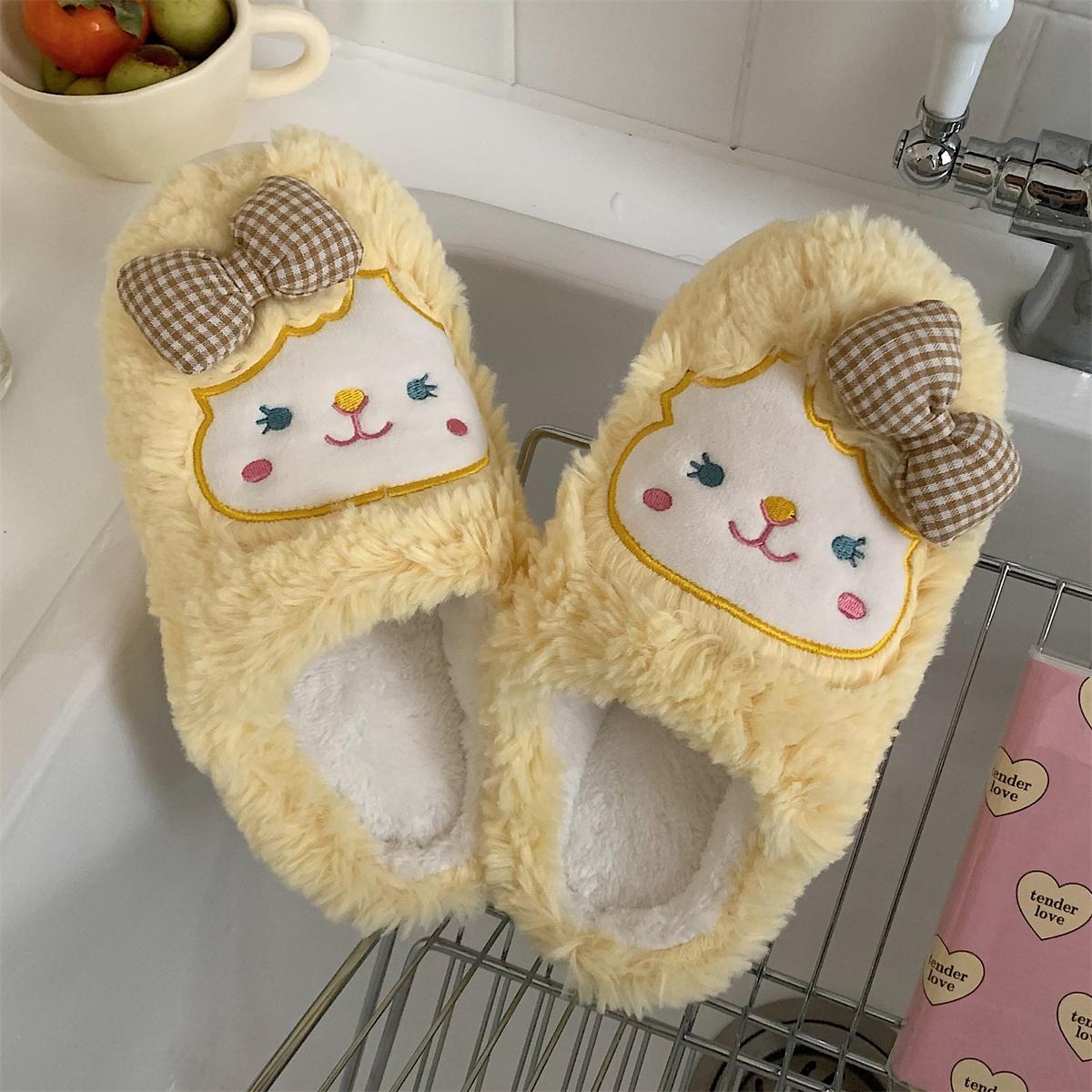 Fluffy Slippers