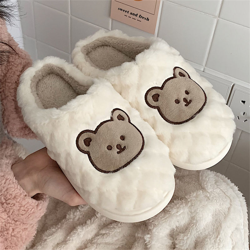 Bear Fluffy Slippers