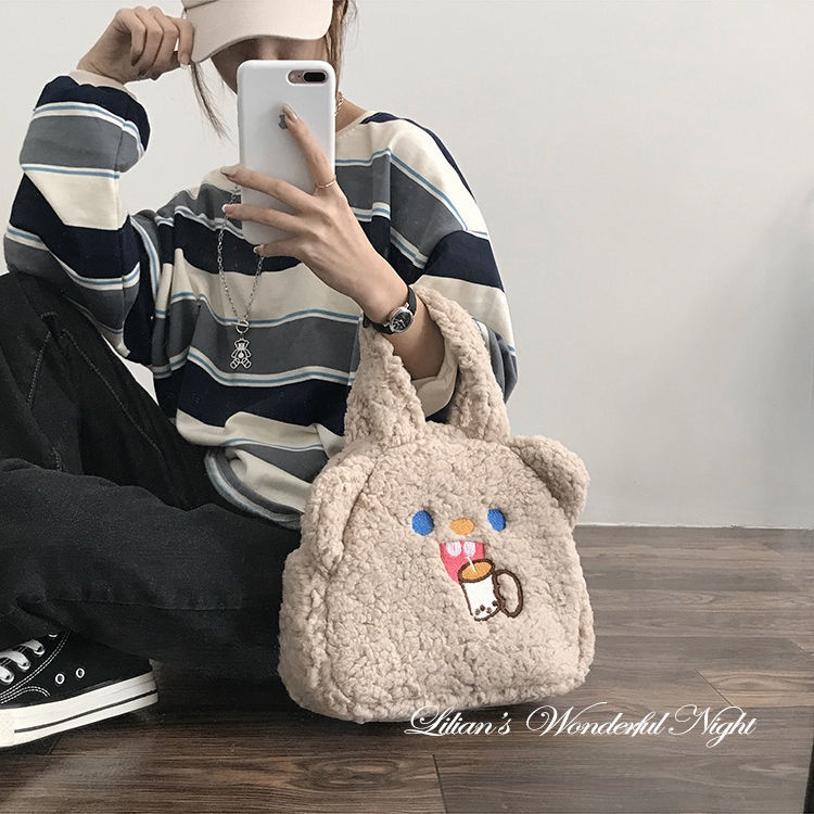 Fluffy Bear Hand Bag