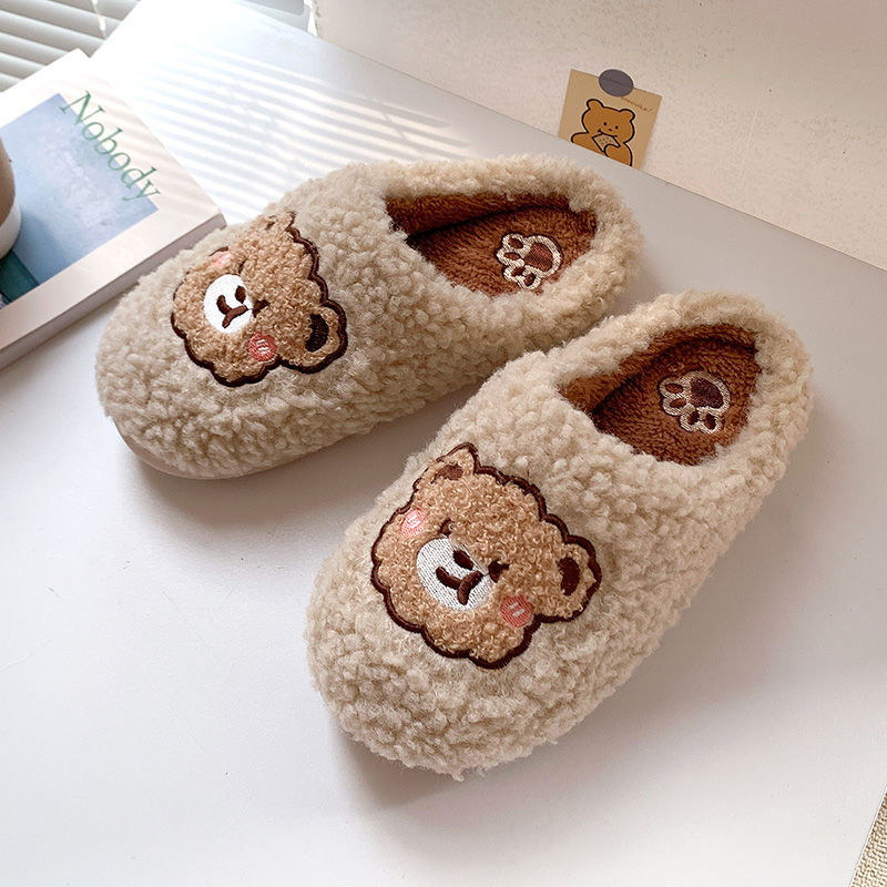 Bear Fluffy Slippers