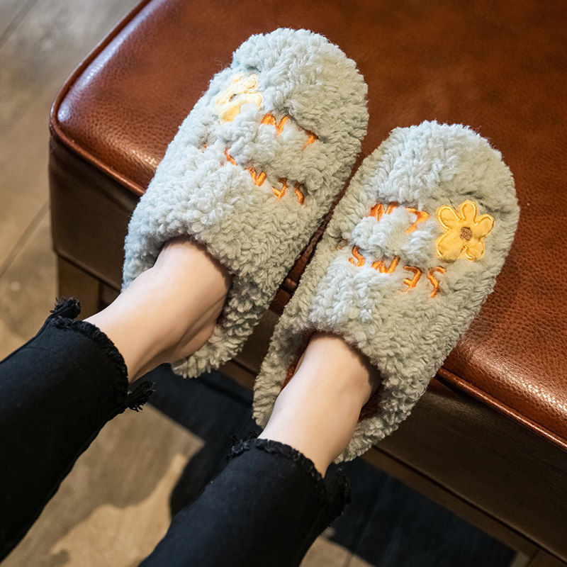 Fluffy Slippers