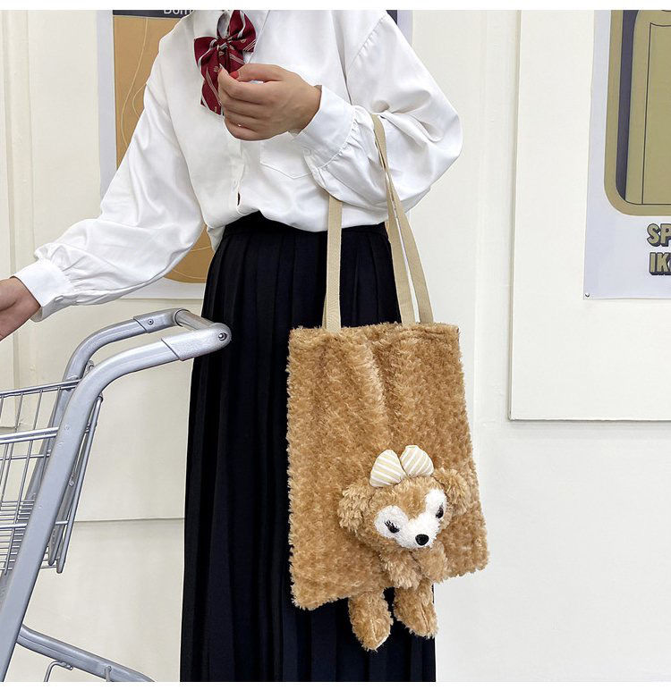 Fluffy Bear Shoulder Bag