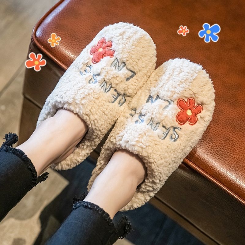 Fluffy Slippers