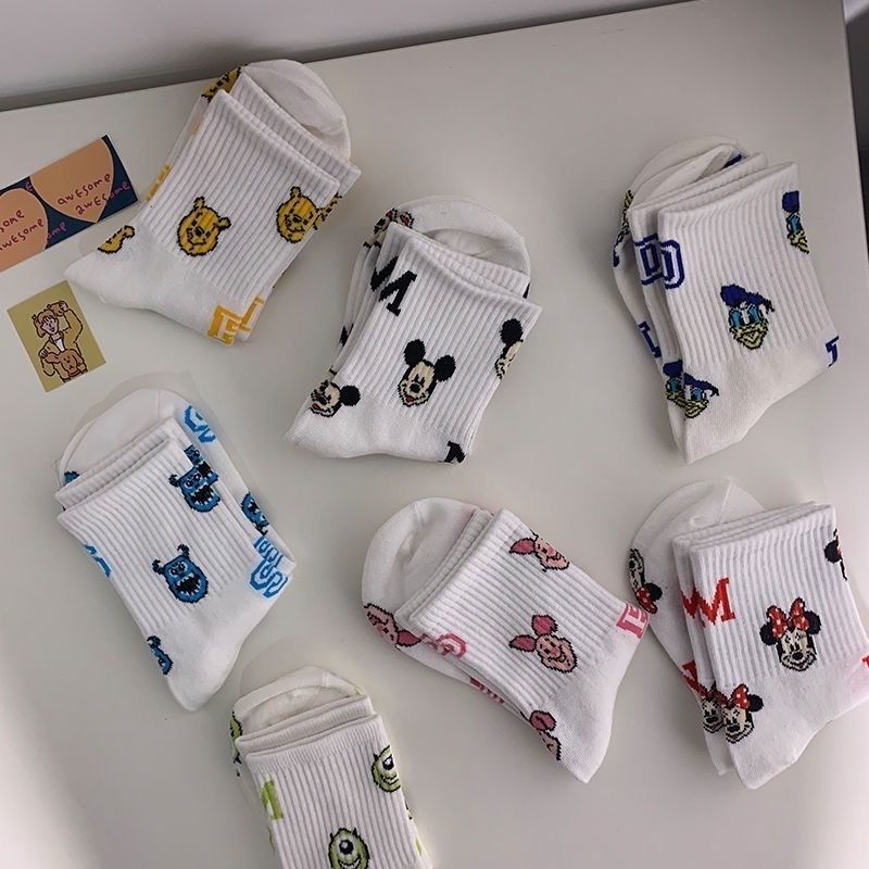 Socks, 3-Pair Pack