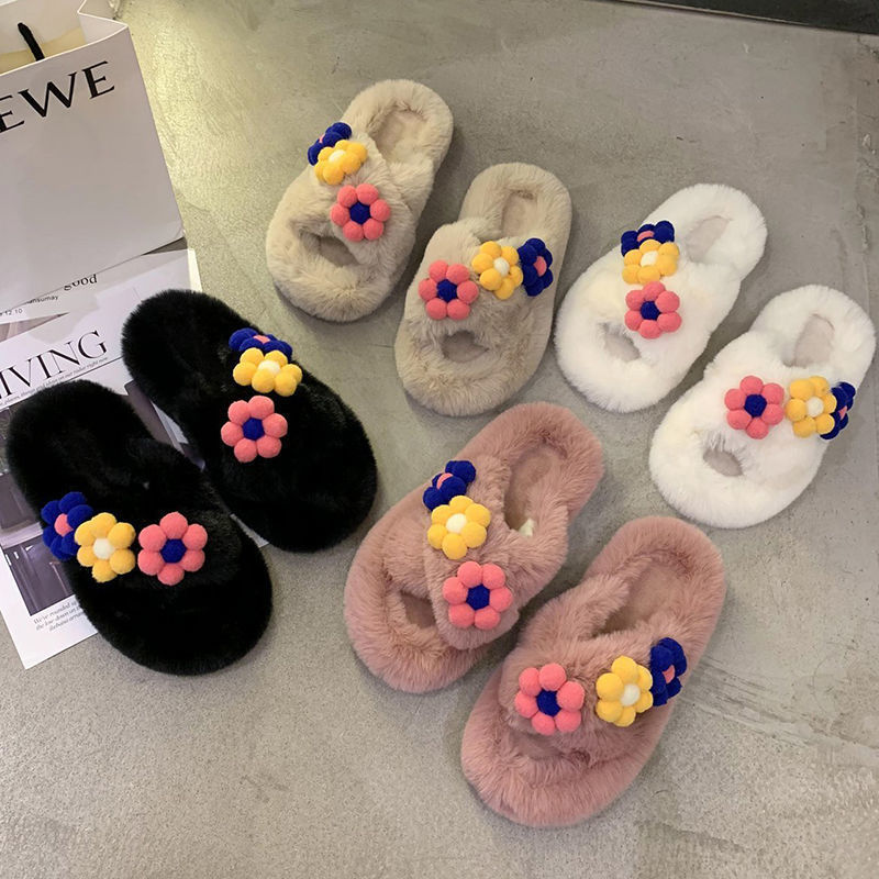 Flower Fluffy Slippers