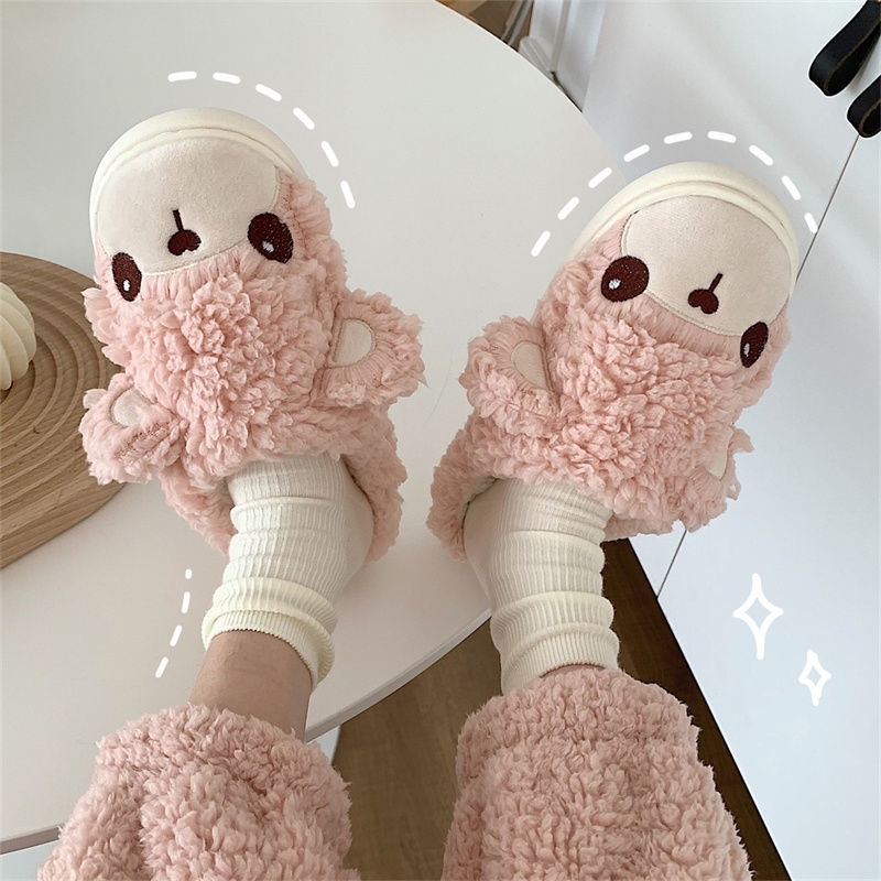 Bear Fluffy Slippers