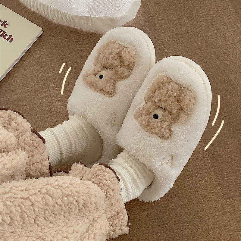 Bear Fluffy Slippers