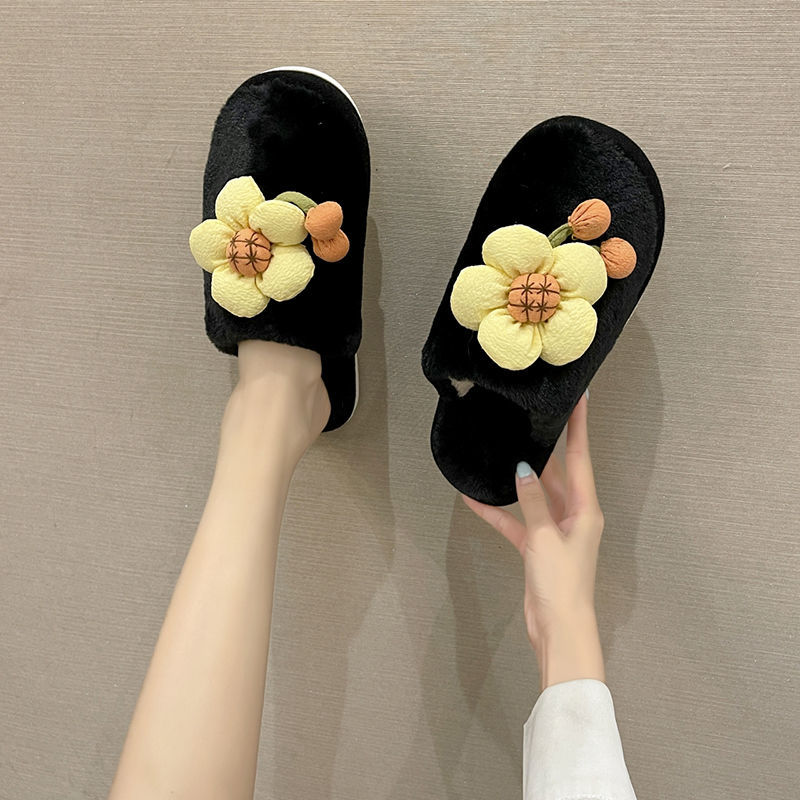 Flower Fluffy Slippers