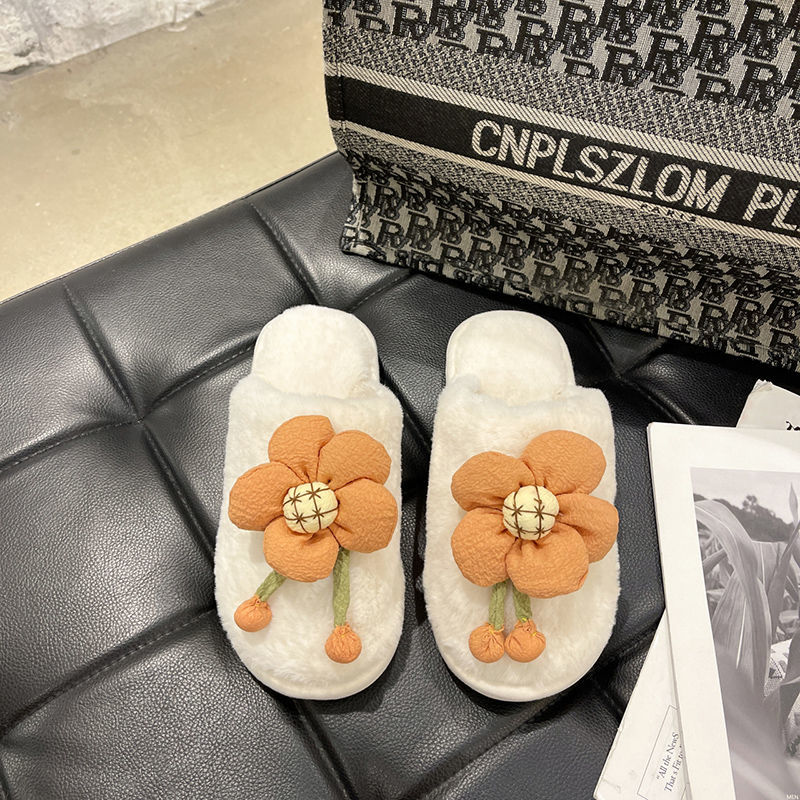 Flower Fluffy Slippers