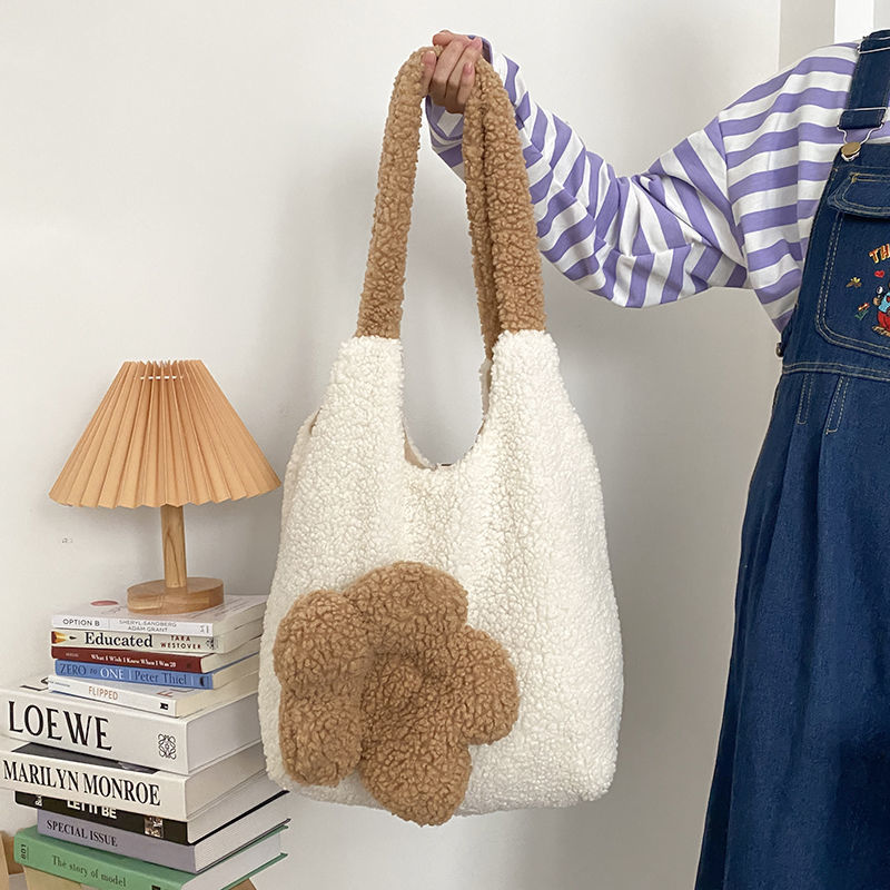 Fluffy Flower Crossbody Bag