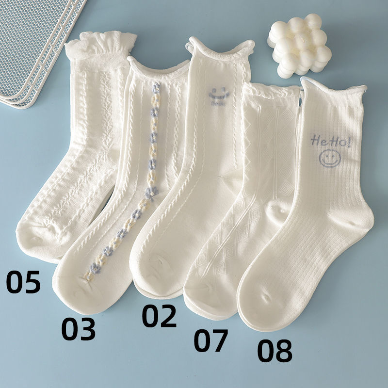 Smile Socks, 5-Pair Pack