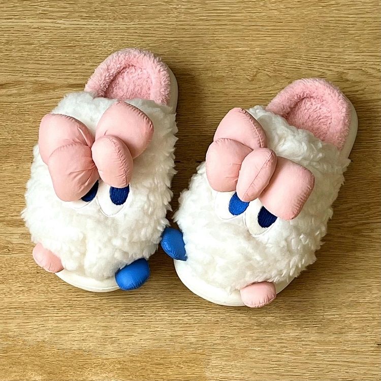 Cute Fluffy Slippers